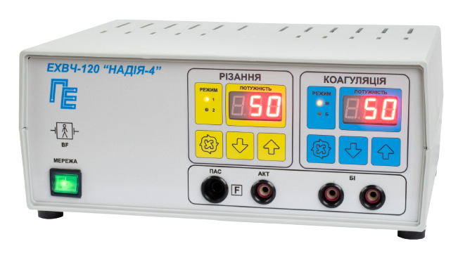 ЭХВЧ-120РХ-3,5 "Надія-4"