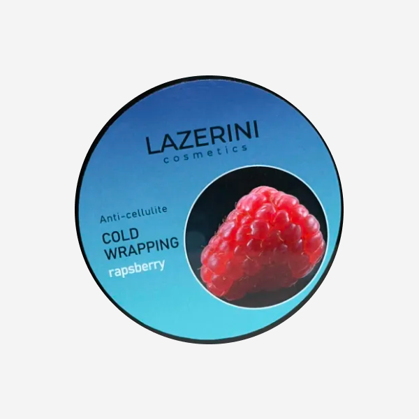 Холодне обгортання для тіла 250 мл LAZERINI COSMETICS  - 1300